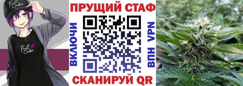 Купить наркотики сайты Яранск Гашиш  Бошки Шишки  АМФЕТАМИН  МЕФ  Кокаин  Альфа ПВП 
