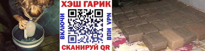 Гашиш 40% ТГК  МЕГА как зайти  Яранск 