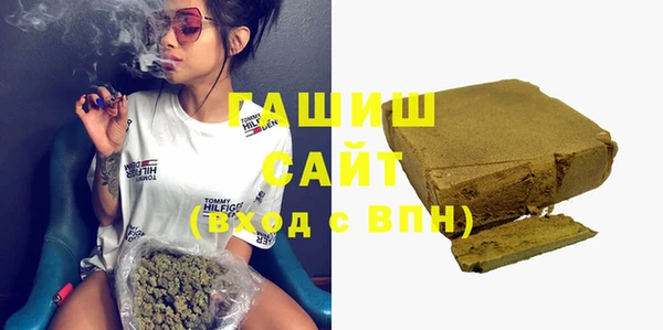 тгк Богородицк