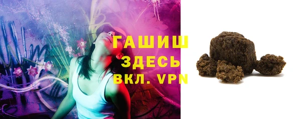крисы Богданович