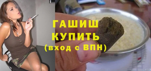 крисы Богданович