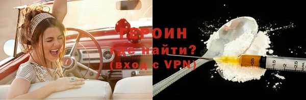 крисы Богданович