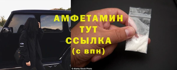 крисы Богданович