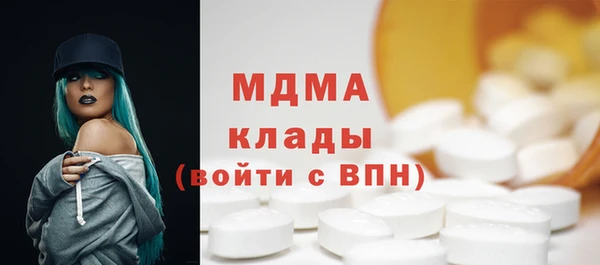 крисы Богданович