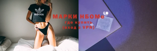 крисы Богданович