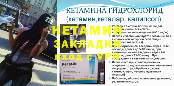 крисы Богданович