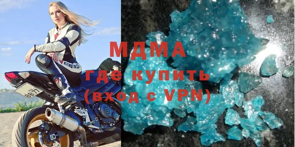 крисы Богданович