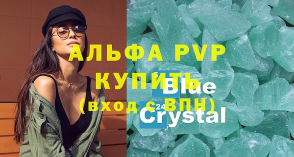 прущий лед Беломорск