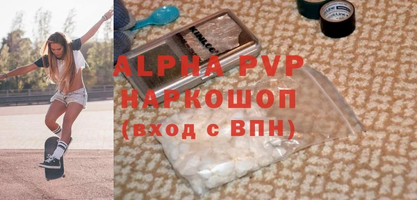 крисы Богданович