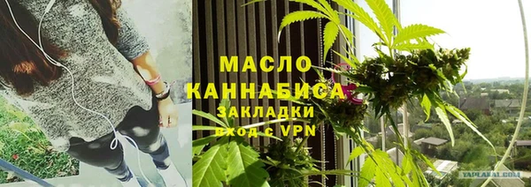 крисы Богданович