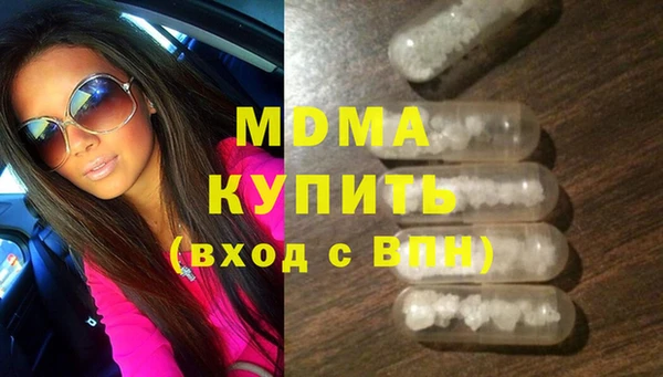 крисы Богданович