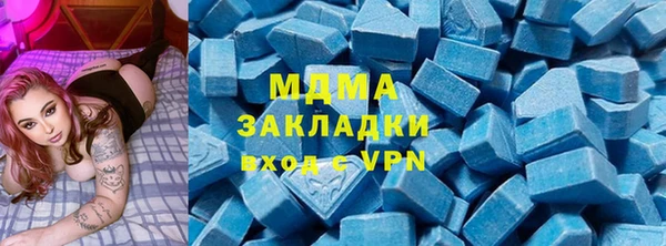 крисы Богданович