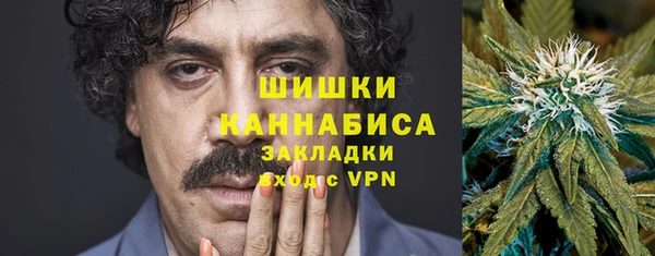 крисы Богданович