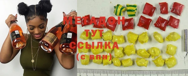 тгк Богородицк