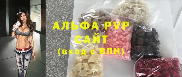 крисы Богданович