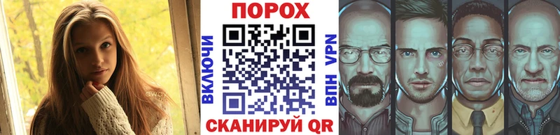 Первитин мет  где купить наркоту  Яранск 