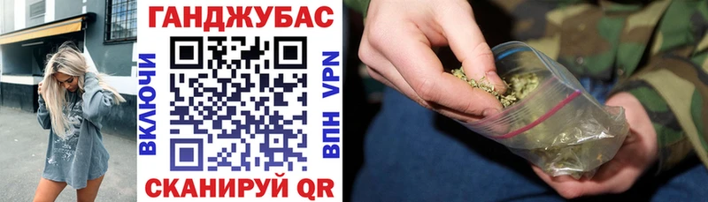 где найти   Яранск  Бошки марихуана планчик 